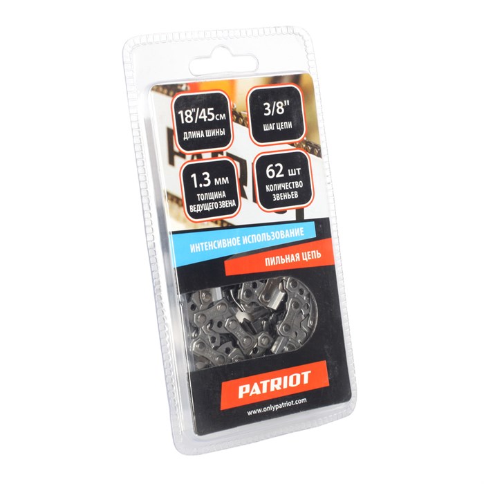 Цепь пильная PATRIOT 91VS-62E (3/8quot;, 1.3 мм, 62 звена) 40442 - фото 469628