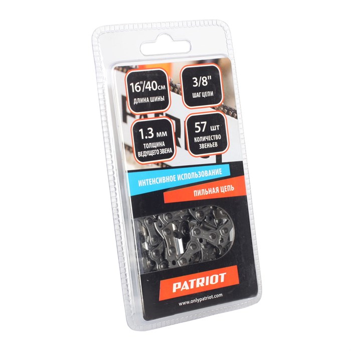 Цепь пильная PATRIOT 91VS-57E (3/8quot;, 1.3 мм, 57 звеньев) 82356 - фото 469667