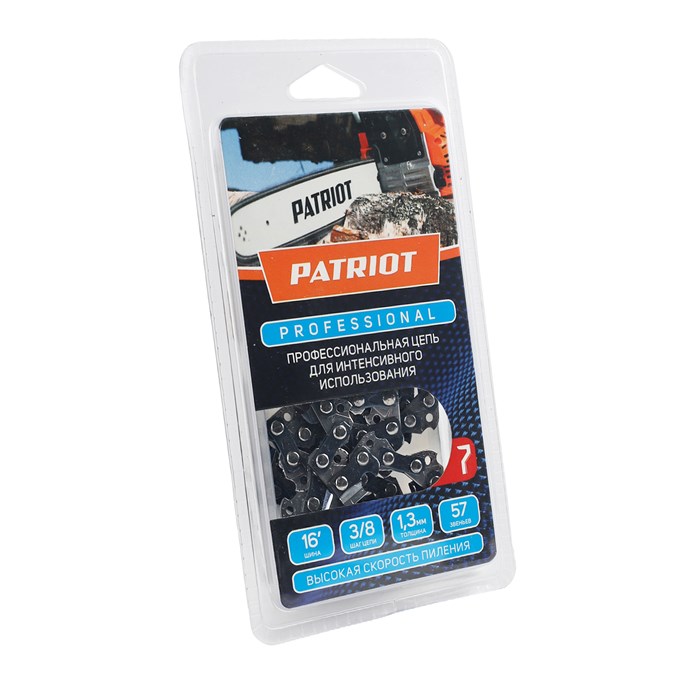 Цепь пильная PATRIOT 91LP-57E Professional (3/8quot;, 1.3 мм, 57 звеньев) 82357 - фото 469670