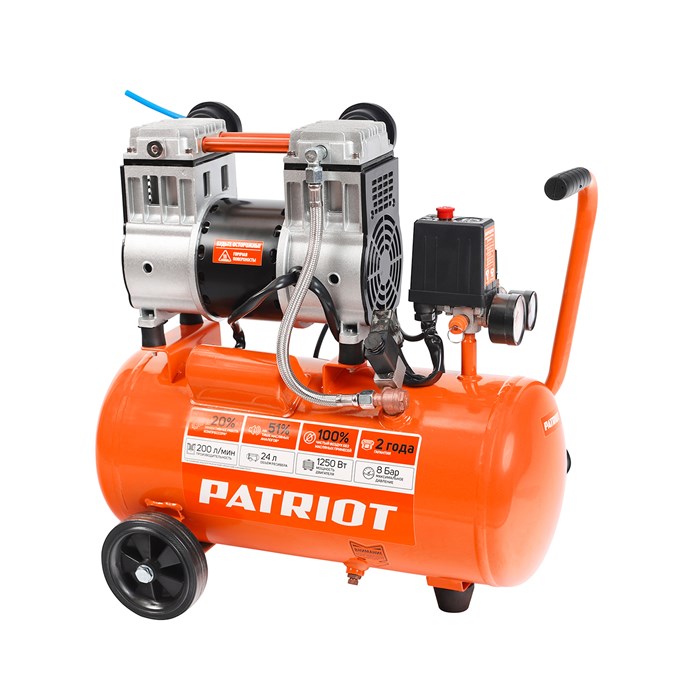 Компрессор поршневой безмасляный PATRIOT WO 24-220 61373 - фото 477245