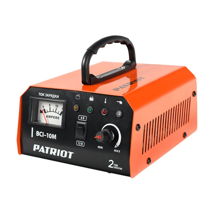 Зарядное устройство PATRIOT BCI 10 M 57563 - фото 477794