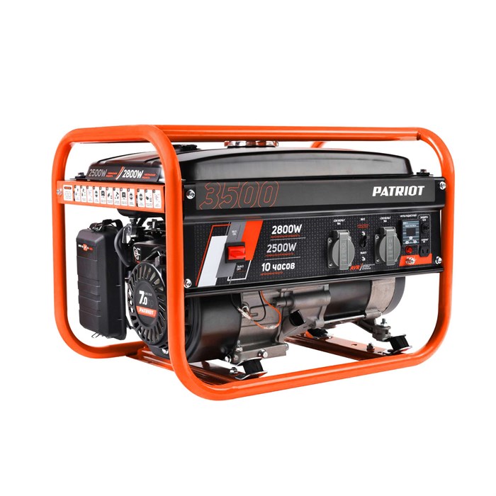 Генератор бензиновый GRS 3500 84826 - фото 480921