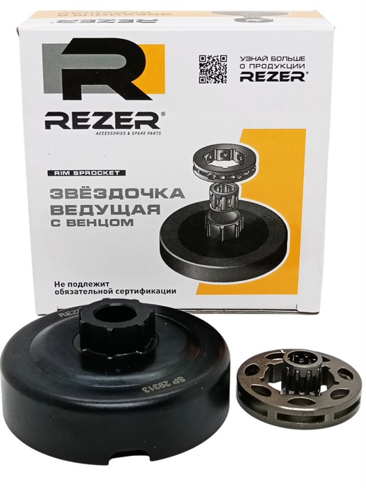 Звездочка ведущая REZER SP 29313 для пил Echo CS-353ES-14, CS-352ES, CS-310ES (венец-68210; 3/8")
