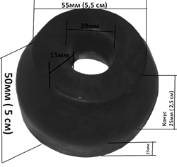 Стопор, верхний 13975827 - фото 6238