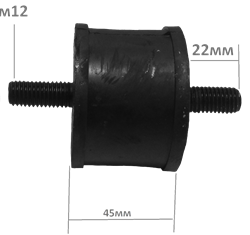 Гаситель вибраций для виброплиты 14095818 - фото 6599