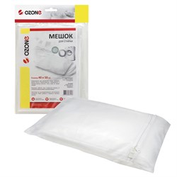 Мешок Ozone для стирки, 40х50 см WM-1121 - фото 73448