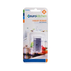 Запасные лезвия Eurokitchen маленькие, 5 шт 580350 - фото 74778