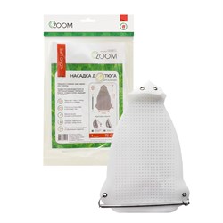 Насадка Zoom для утюга, 210х105 мм 591855 - фото 76095