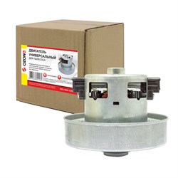 Двигатель Ozone VM-1400-135ST c термозащитой, 1400 W 591930 - фото 76117