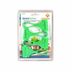 Набор скребков Eurokitchen для чистки стеклокерамики, салатовый 593313 - фото 76435