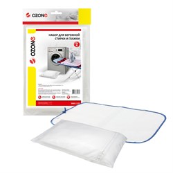 Набор Ozone для бережной стирки и глажки 599646 - фото 77064