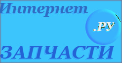 Леска для триммера СОЮЗ ТЛ3535-3.0-0-15 ТЛ3535-3.0-0-15 - фото 86520