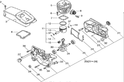 АМОРТИЗАТОР (B) бензореза ECHO CSG680 (рис.33) ECH10091732430 - фото 97877