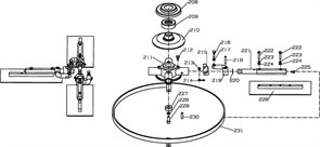 Spider Hub, левый затирочной машины Conmec CRT836 (рис.211) CRT836T83606001