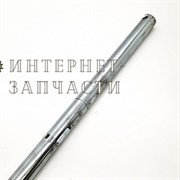 Вал привода колес AC-F-900E Forza FZ020.02.04.001 00000020520 FZ020.02.04.001