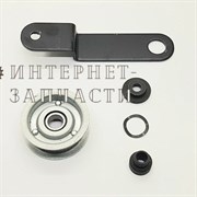 Ролик натяжной малый в сборе снегоуборщика Forza AC-F-700E FZ.1224