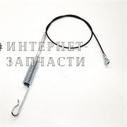 Трос привода колес снегоуборщика Forza AC-F-900E FZ020.02.04.019