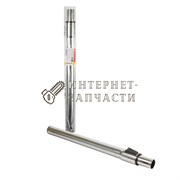 Телескопическая удлинительная трубка Ozone UT-32AL для пылесоса, 600-1000 мм