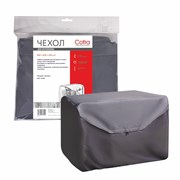 Чехол для хранения и транспотрировки мотопомпы, серый, 800х600х600 RP-9113