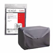 Чехол для хранения и транспотрировки мотопомпы, серый, 600х500х500 RP-9112