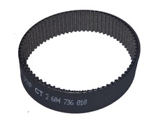 Ремень ленточной шлифмашины Bosch GBS 75 AE (0601274708) EU 455355