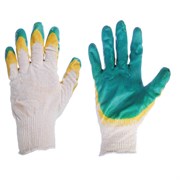 {{productViewItem.photos[photoViewList.activeNavIndex].Alt || productViewItem.photos[photoViewList.activeNavIndex].Description || 'Перчатки вязаные х/б обливные с 2-слойным латексным покрытием'}}