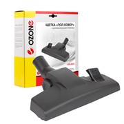 {{productViewItem.photos[photoViewList.activeNavIndex].Alt || productViewItem.photos[photoViewList.activeNavIndex].Description || 'Щетка для пылесоса &quot;Пол-ковер&quot; Ozone с дополнительными роликами, под трубку 32 мм'}}