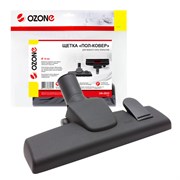 {{productViewItem.photos[photoViewList.activeNavIndex].Alt || productViewItem.photos[photoViewList.activeNavIndex].Description || 'Щетка для пылесоса &quot;Пол-ковер&quot; Ozone для любого типа покрытий, шириной 255 мм, под трубку 32 мм'}}