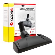 {{productViewItem.photos[photoViewList.activeNavIndex].Alt || productViewItem.photos[photoViewList.activeNavIndex].Description || 'Щетка для пылесоса &quot;Пол-ковер&quot; Ozone усиленной конструкции, под трубку 32 мм '}}