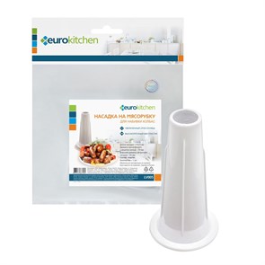 {{productViewItem.photos[photoViewList.activeNavIndex].Alt || productViewItem.photos[photoViewList.activeNavIndex].Description || 'Насадка на мясорубку для набивки колбас, диаметр прилегающего к решетке кольца 70 мм, длина 113,5 мм 1 шт., бренд: EUROKITCHEN, арт. LV005'}}