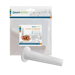 {{productViewItem.photos[photoViewList.activeNavIndex].Alt || productViewItem.photos[photoViewList.activeNavIndex].Description || 'Насадка на мясорубку для набивки колбас, диаметр прилегающего к решетке кольца 64 мм, длина 153,5 мм 1 шт., бренд: EUROKITCHEN, арт. LV016'}}