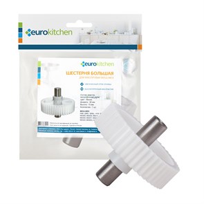 {{productViewItem.photos[photoViewList.activeNavIndex].Alt || productViewItem.photos[photoViewList.activeNavIndex].Description || 'Шестерня с металлической втулкой большая Eurokitchen LM023 для мясорубки, диаметр 82 мм, под шнек'}}