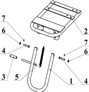 Подножка поз. 1 НМБ.040.035.2-01-Угра-2021
