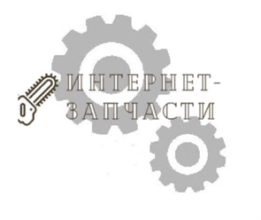 Труба (L=1500 мм ф=26 мм, вал ф=8мм 9 шлицов) алюминиевая У05084