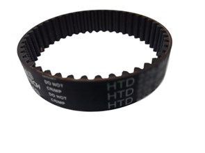 Зубчатый приводной ремень  НТD 252 3М