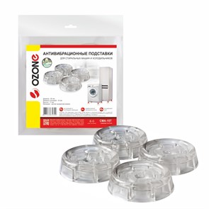 {{productViewItem.photos[photoViewList.activeNavIndex].Alt || productViewItem.photos[photoViewList.activeNavIndex].Description || 'Антивибрационные подставки CMA-15T, прозрачные круглые'}}