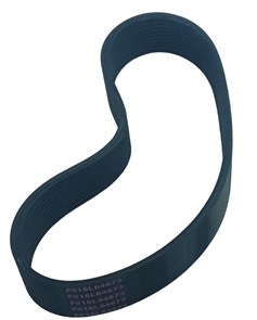 {{productViewItem.photos[photoViewList.activeNavIndex].Alt || productViewItem.photos[photoViewList.activeNavIndex].Description || 'Ремень BOSCH F.016.L64.673 привода садового измельчителя'}}