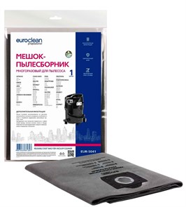 {{productViewItem.photos[photoViewList.activeNavIndex].Alt || productViewItem.photos[photoViewList.activeNavIndex].Description || 'Мешок-пылесборник Euroclean EUR-5041 многоразовый с текстильной застежкой для пылесоса'}}