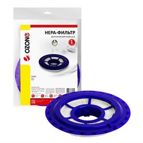 {{productViewItem.photos[photoViewList.activeNavIndex].Alt || productViewItem.photos[photoViewList.activeNavIndex].Description || 'HEPA-фильтр Ozone H-91 выпускной для бытового пылесоса'}}