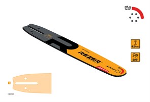 Сварная многослойная пильная шина Rezer Standard 405 L 9 Q для цепных пил 04.001.00025