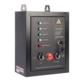 {{productViewItem.photos[photoViewList.activeNavIndex].Alt || productViewItem.photos[photoViewList.activeNavIndex].Description || 'Система автоматической коммутации генератора PATRIOT GPA 1215 W/1'}}