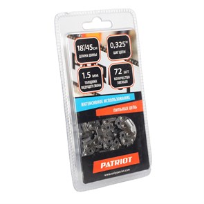 {{productViewItem.photos[photoViewList.activeNavIndex].Alt || productViewItem.photos[photoViewList.activeNavIndex].Description || 'Цепь пильная PATRIOT 21BP-72E (0.325quot;, 1.5 мм, 72 звена)'}}