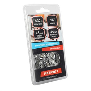 {{productViewItem.photos[photoViewList.activeNavIndex].Alt || productViewItem.photos[photoViewList.activeNavIndex].Description || 'Цепь пильная PATRIOT 91VS-44E (3/8quot;, 1.3 мм, 44 звена)'}}