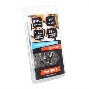 {{productViewItem.photos[photoViewList.activeNavIndex].Alt || productViewItem.photos[photoViewList.activeNavIndex].Description || 'Цепь пильная PATRIOT 91VS-62E (3/8quot;, 1.3 мм, 62 звена)'}}