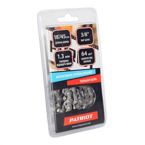 {{productViewItem.photos[photoViewList.activeNavIndex].Alt || productViewItem.photos[photoViewList.activeNavIndex].Description || 'Цепь пильная PATRIOT 91VS-64E (3/8quot;, 1.3 мм, 64 звена)'}}