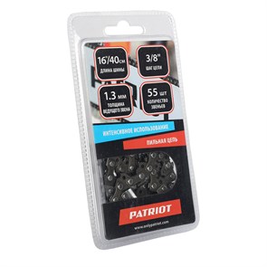 {{productViewItem.photos[photoViewList.activeNavIndex].Alt || productViewItem.photos[photoViewList.activeNavIndex].Description || 'Цепь пильная PATRIOT 91VS-55E (3/8quot;, 1.3 мм, 55 звеньев)'}}