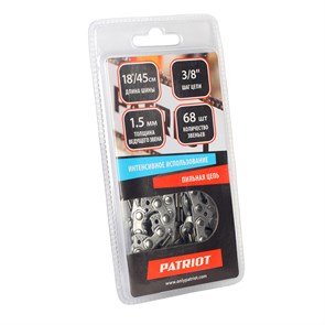 {{productViewItem.photos[photoViewList.activeNavIndex].Alt || productViewItem.photos[photoViewList.activeNavIndex].Description || 'Цепь пильная PATRIOT 73DP-68E (3/8quot;, 1.5 мм, 68 звеньев)'}}