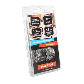 {{productViewItem.photos[photoViewList.activeNavIndex].Alt || productViewItem.photos[photoViewList.activeNavIndex].Description || 'Цепь пильная PATRIOT 91VS-45E (3/8quot;, 1.3 мм, 45 звеньев)'}}