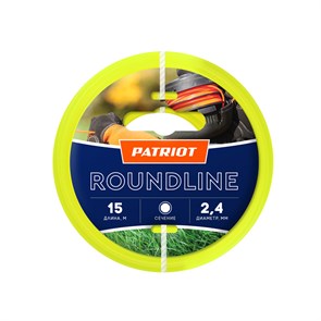 {{productViewItem.photos[photoViewList.activeNavIndex].Alt || productViewItem.photos[photoViewList.activeNavIndex].Description || 'Леска Roundline D 2,4 мм L 15 м (круглая, желтая)'}}