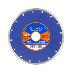 {{productViewItem.photos[photoViewList.activeNavIndex].Alt || productViewItem.photos[photoViewList.activeNavIndex].Description || 'Диск алмазный сплошной (125х22.23 мм)'}}